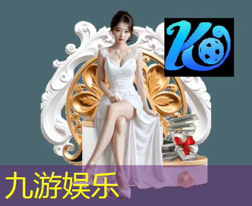 中国和韩国足球比赛介绍