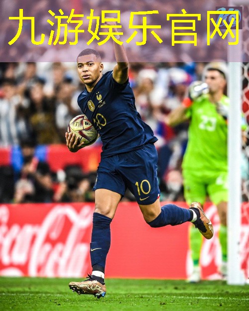 沙滩足球规则基本知识