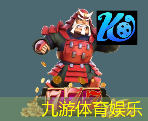 发足球界外球的规则是什么