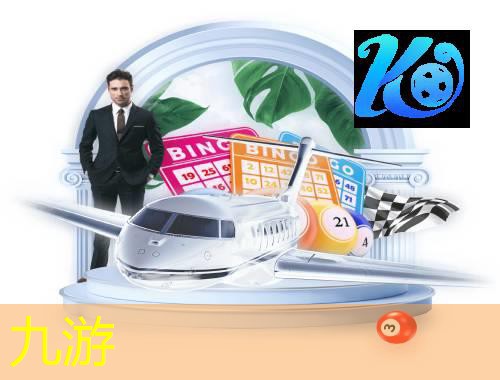 足球全场带球配合规则是什么