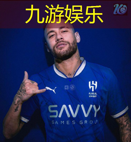 足球守门边路防守规则