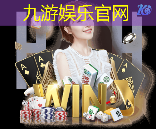 新郑成人足球培训机构有哪些