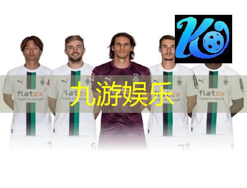 老年足球队培训市场