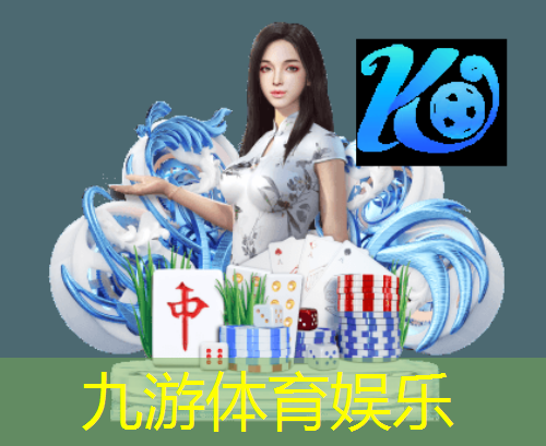 小学足球比赛自我介绍