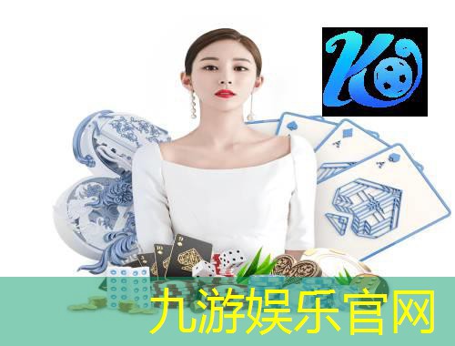 网易实况足球球员返场规则