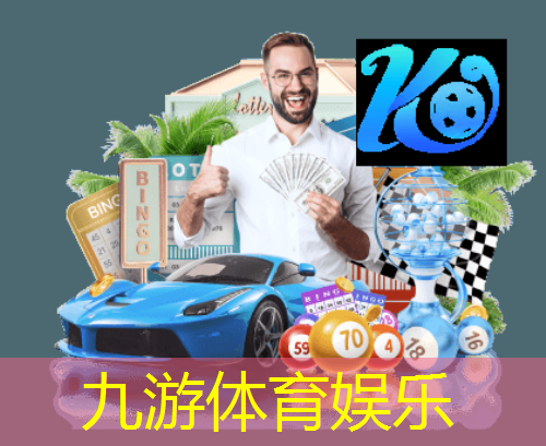 丽水足球教练培训班2024