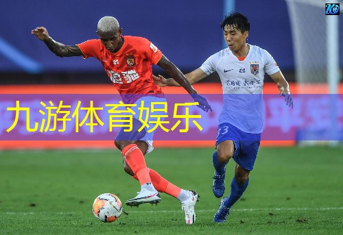 11人制足球规则直接任意球