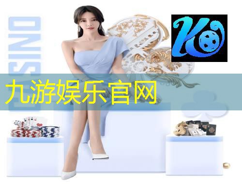 宜昌足球野球培训班在哪里