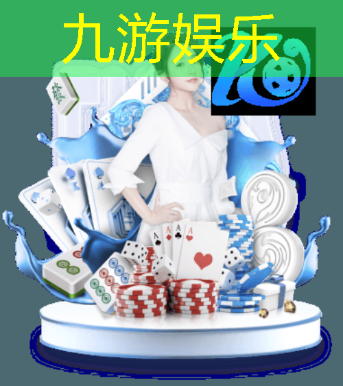 足球本方控球时刻规则是什么