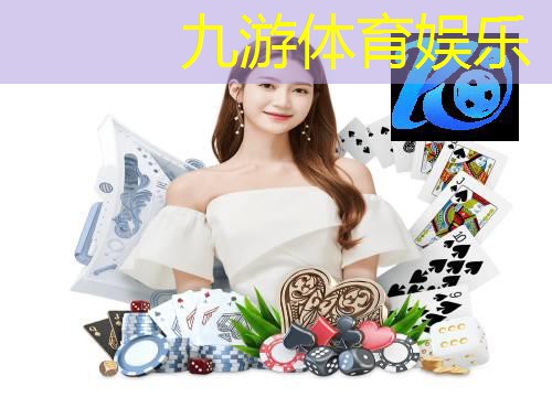 少林足球比赛阵容介绍