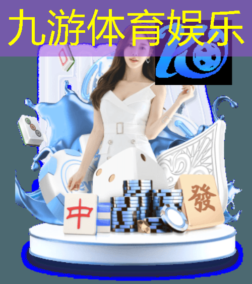 足球黄牌球权规则是什么