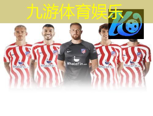 南昌新建区足球课培训机构