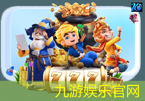 赤城县足球培训班有哪些