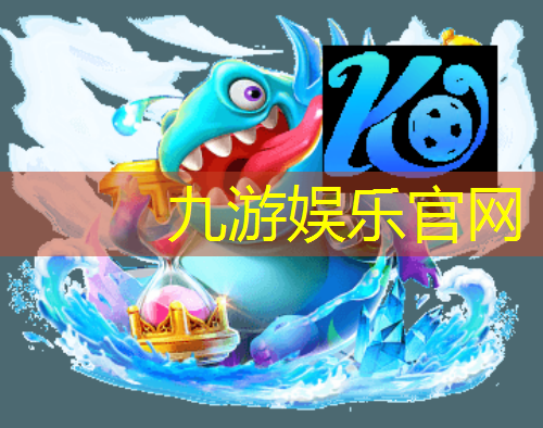 足球比赛简单介绍一下自己