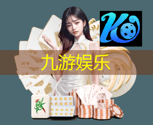 小学足球比赛规则简洁介绍