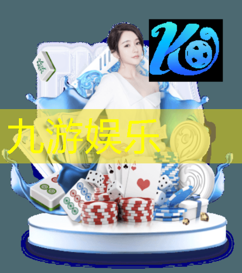 广州体彩足球中奖规则及奖金