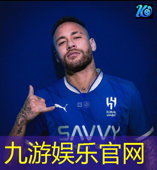 临汾儿童踢足球培训班哪家好