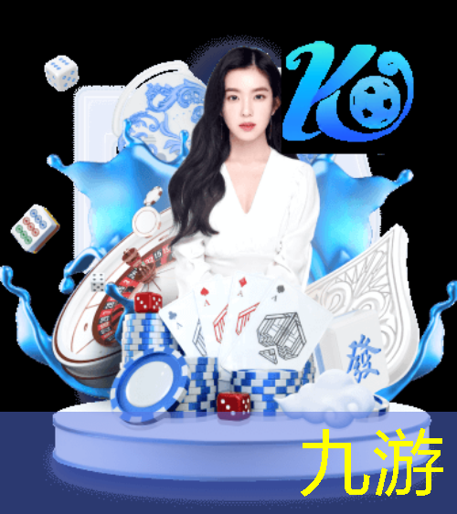 足球比赛的体育精神英语介绍