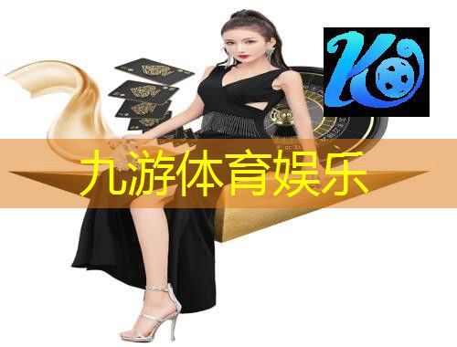 世界杯足球赛阿木是谁啊
