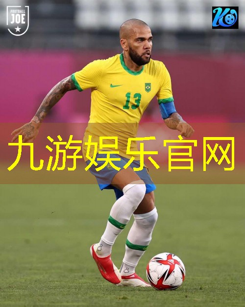 快速介绍足球规则英文怎么说