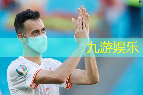 八人制足球规则什么时候不越位