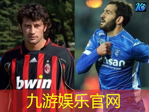 足球比赛三球助攻规则是什么
