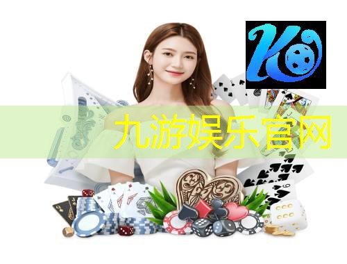 郑州成年足球培训学校有哪些