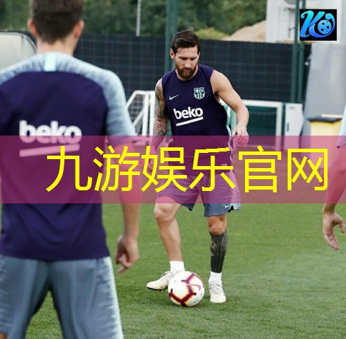岳西足球培训班哪家好一点